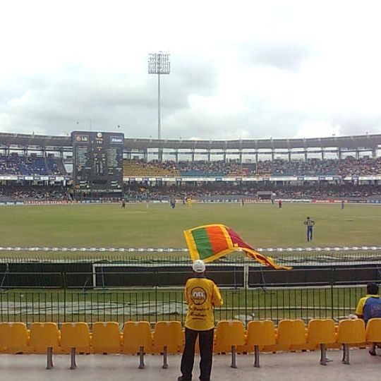 Estadio R. Premadasa