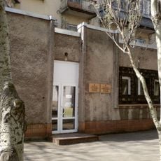 Berdiansk Museum of Local Lore