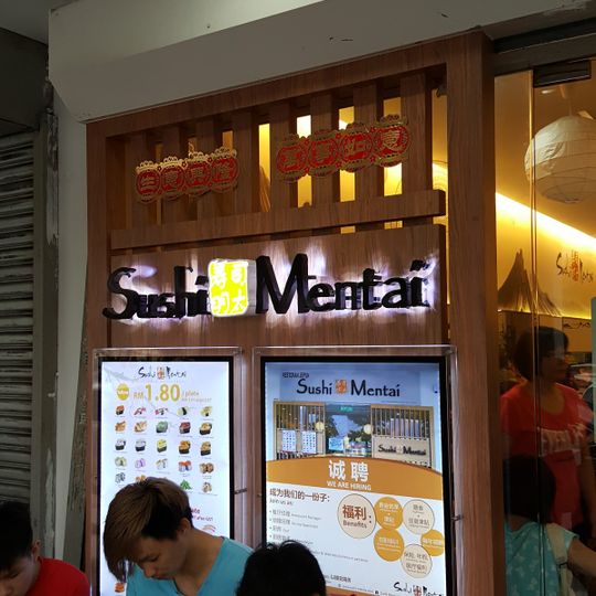Sushi Mentai @ Sri Petaling
