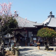 Shusshaka-ji Temple