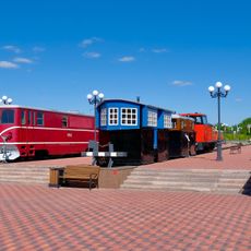 Yekaterinburg Narrow Gauge Railway Museum