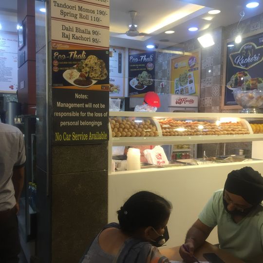 Kwality Dhaba