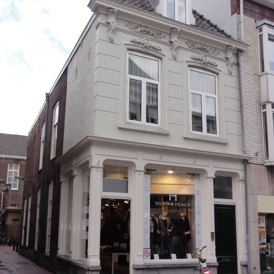 Hinthamerstraat 62, 's-Hertogenbosch