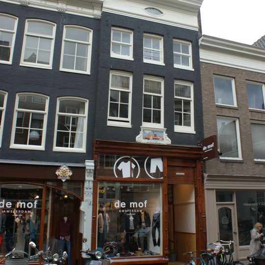 Haarlemmerdijk 109, Amsterdam