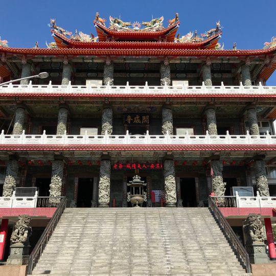 Toucheng Kaicheng Temple and Chenghuang Temple