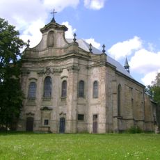 Церковь Святой Троицы