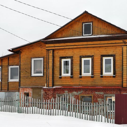 Дом жилой Козловых )