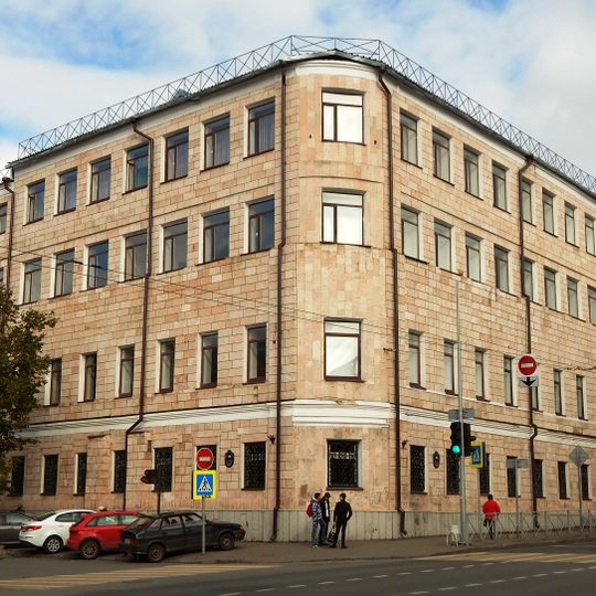 Karl Marx Street 43, Kazan