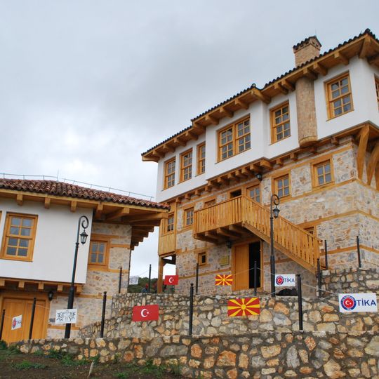 Memorial Center Kodžadžik