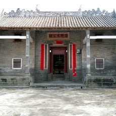 Man San Ye Ancestral Hall