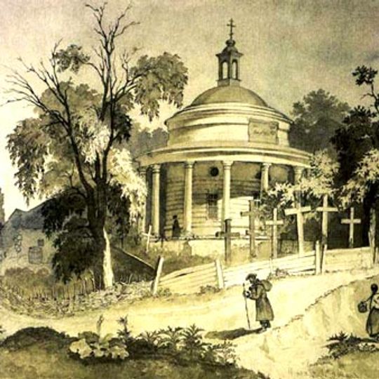 Askold's Grave