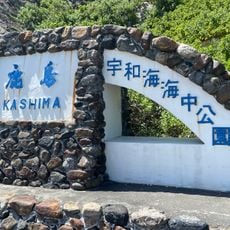 鹿島海水浴場