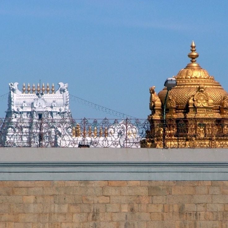 Tirumala