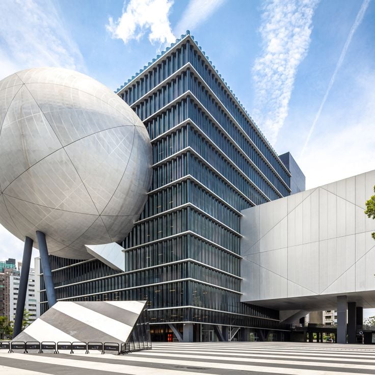 Centro de Artes Performáticas de Taipei