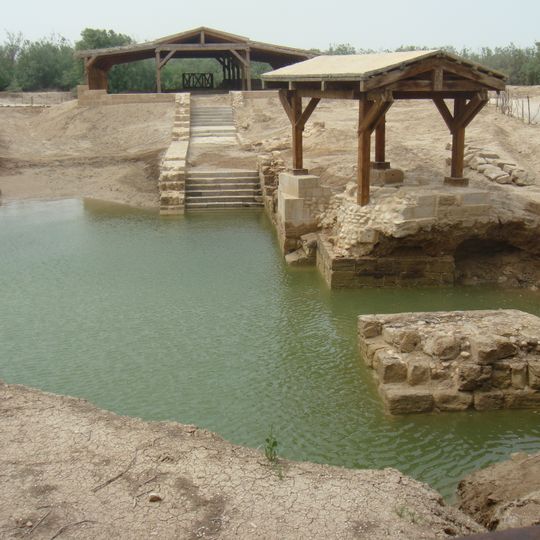 Bethabara