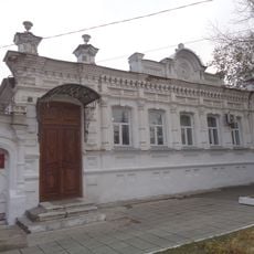 Усадебный комплекс (Троицк)