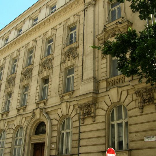 Obchodná a priemyselná komora