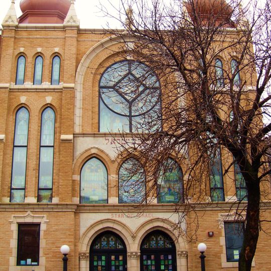 United Synagogue of Hoboken