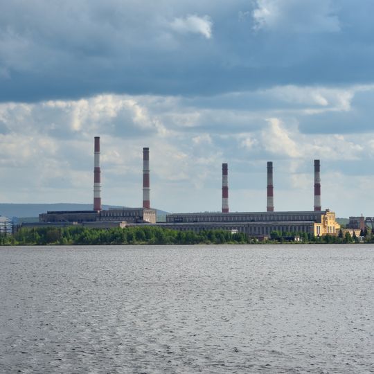 Upper Tagil Reservoir