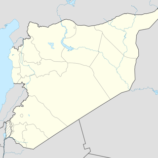 Wādī al Kadhdhāb