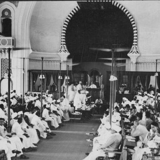 Tamil Nadu Legislative Assembly