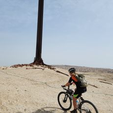 Dead Sea Works Lookout