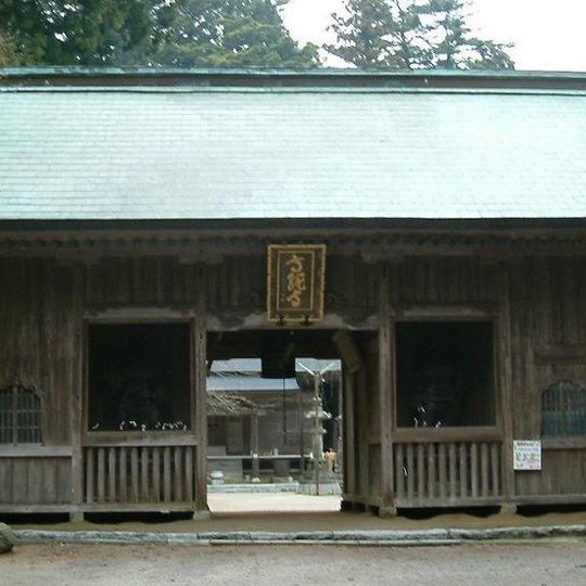 高縄寺