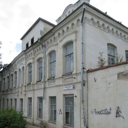 Дом Онегиных