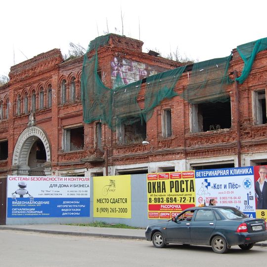 Гостиный двор