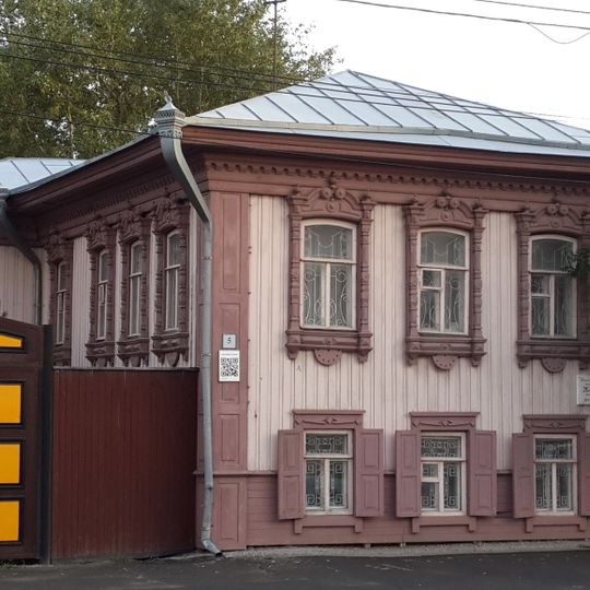 Chelyuskintsev Street 5, Tyumen