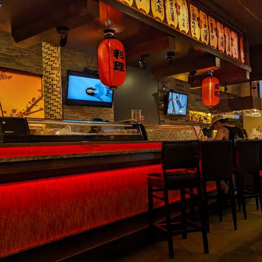 Kobe Ninja House Japanese Grill