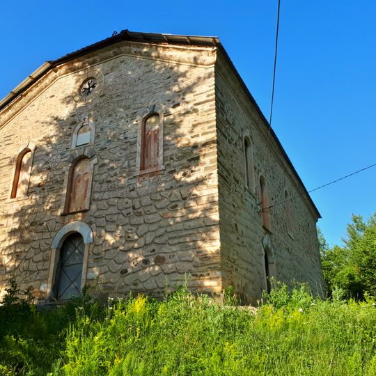 St. Petka Church