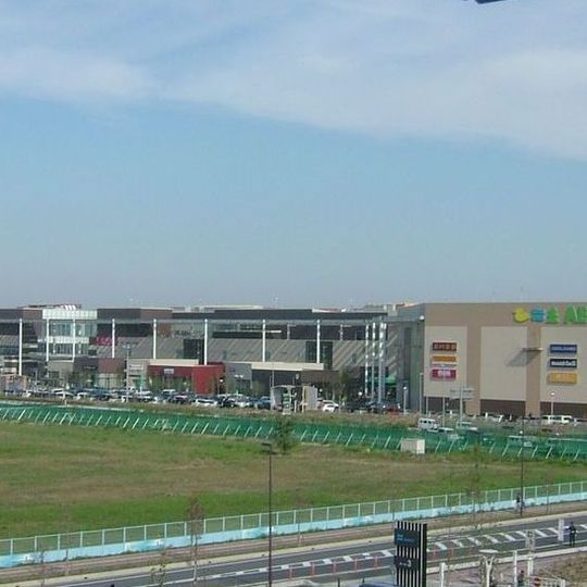 Aeon LakeTown