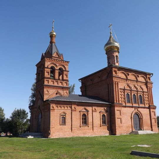 Церковь Казанской иконы Божией Матери