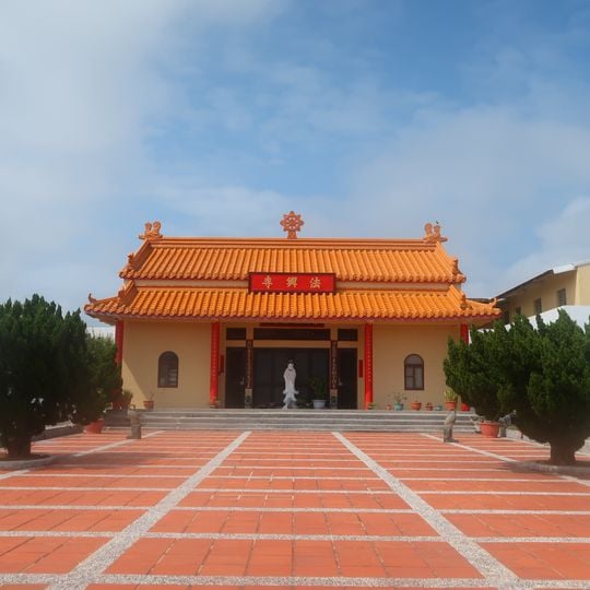 Jianshan Wuni Fahing Buddhsit Temple