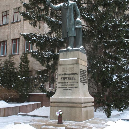 Karazin Monument
