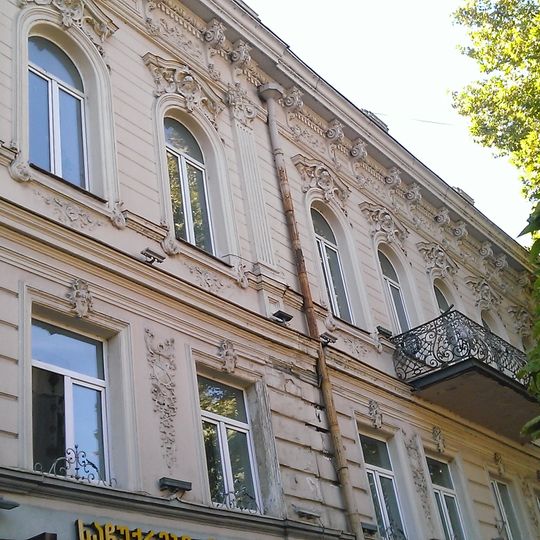 Საცხოვრებელი სახლი