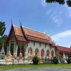 Wat Rat Sattha Tham