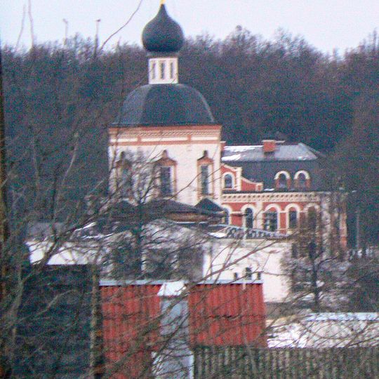 Церковь Иоанна Богослова