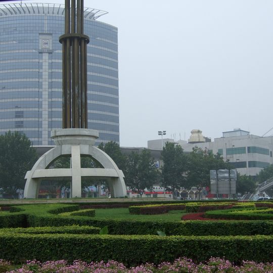 Puyang