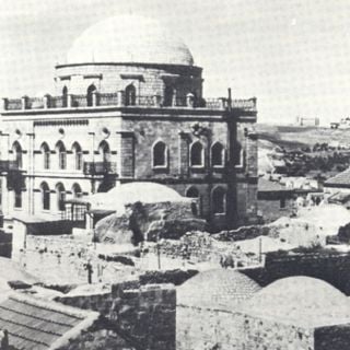 Synagoga Tiferes Israel w Jerozolimie
