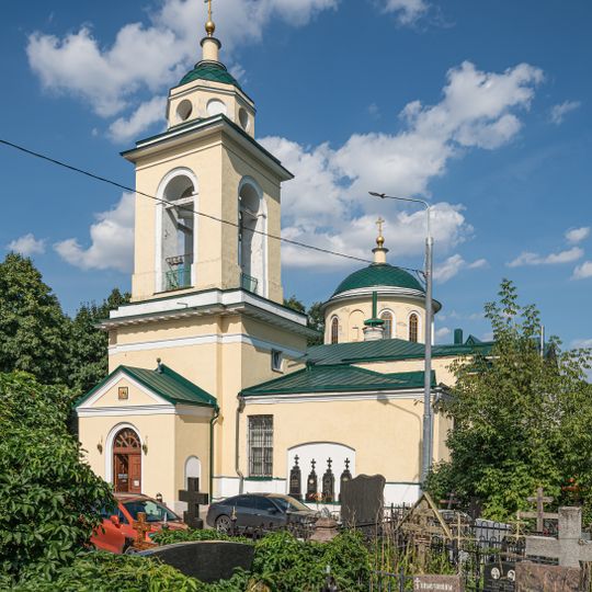 Church of the Descent of the Holy Spirit at Danilov Cemetery