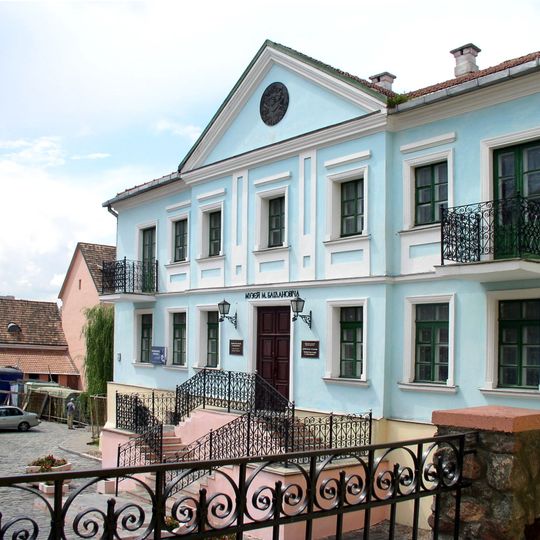 Maksim Bahdanovič Literary Museum, Minsk
