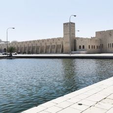 Sheikh Faisal Bin Qassim Al Thani Museum