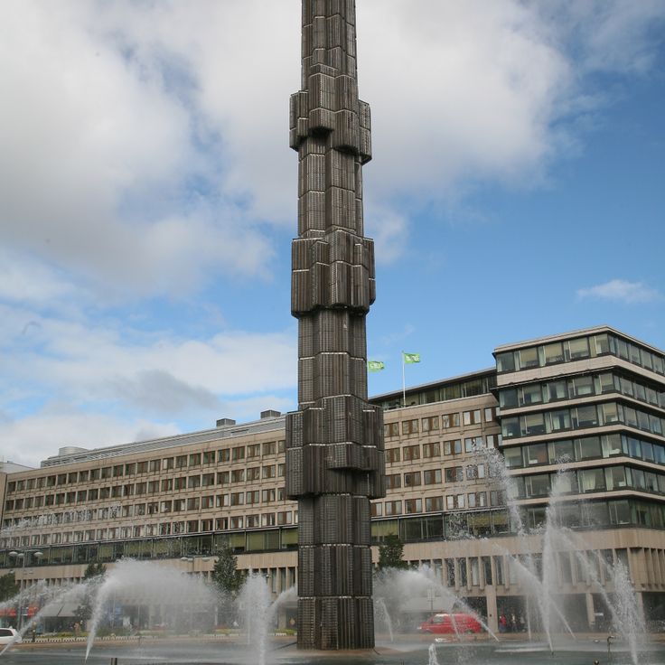 Sergels torg