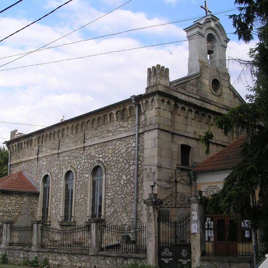 Սուրբ Հովհաննես եկեղեցի