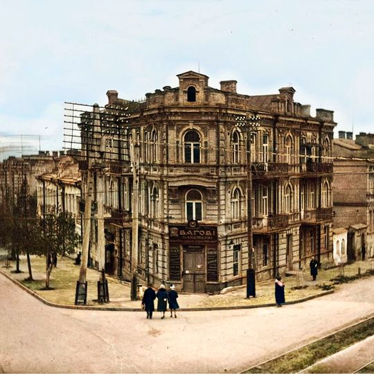 2/4 Symona Petliury Street, Kyiv
