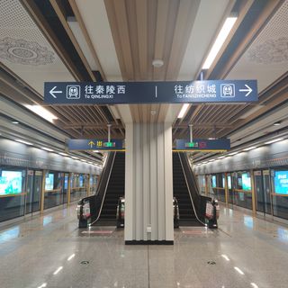 Dongsancha station