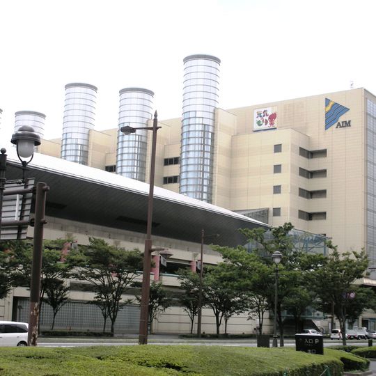 Asia-Pacific Import Mart