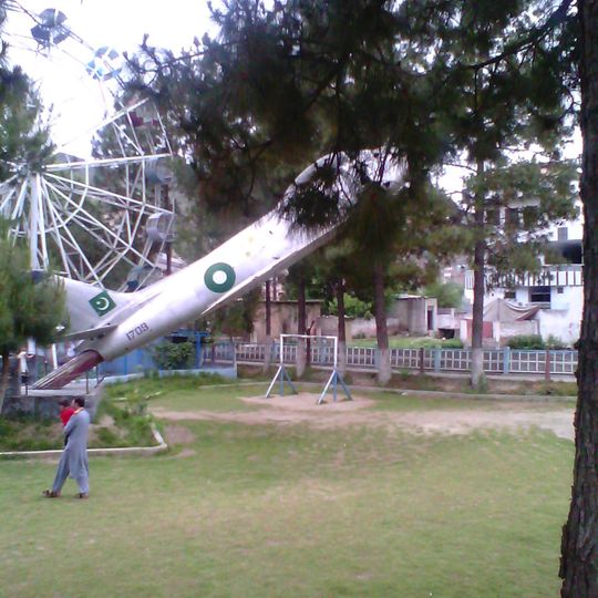 Fizagat Recreation Park